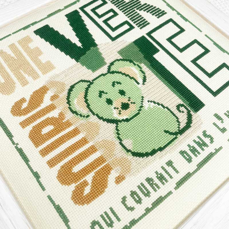 Une souris verte – Image 4