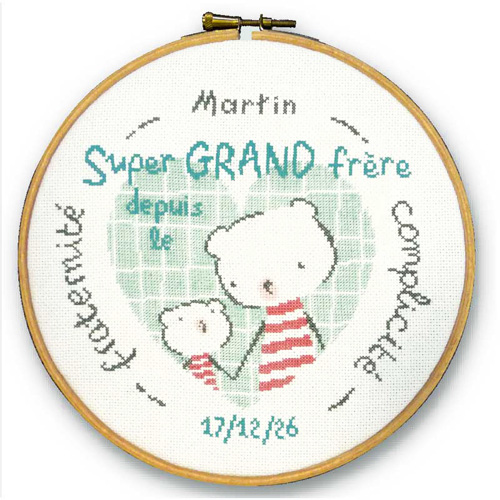 Super Grand Frère – Image 2
