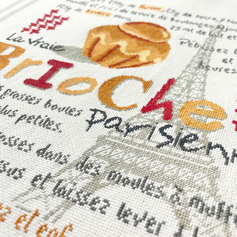 La brioche parisienne – Image 2